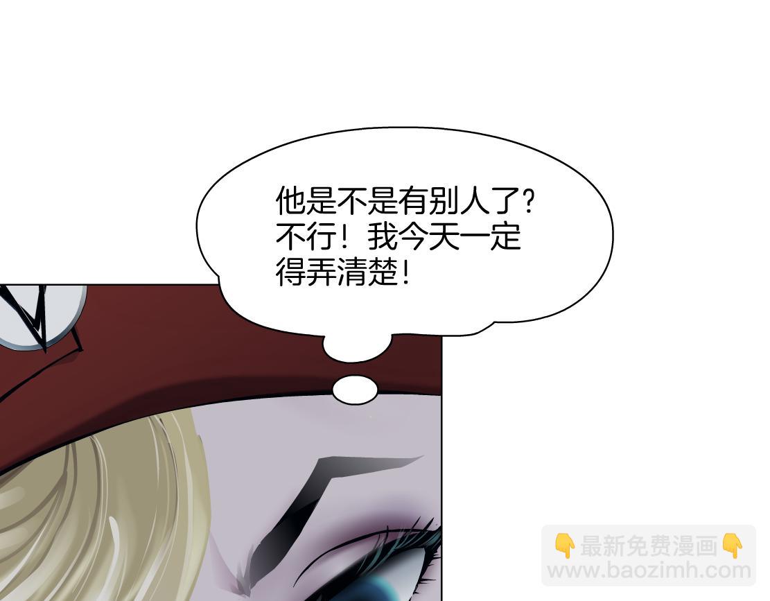 🍣藤女 282【事业篇】小光头被吃了？？ 第19页
