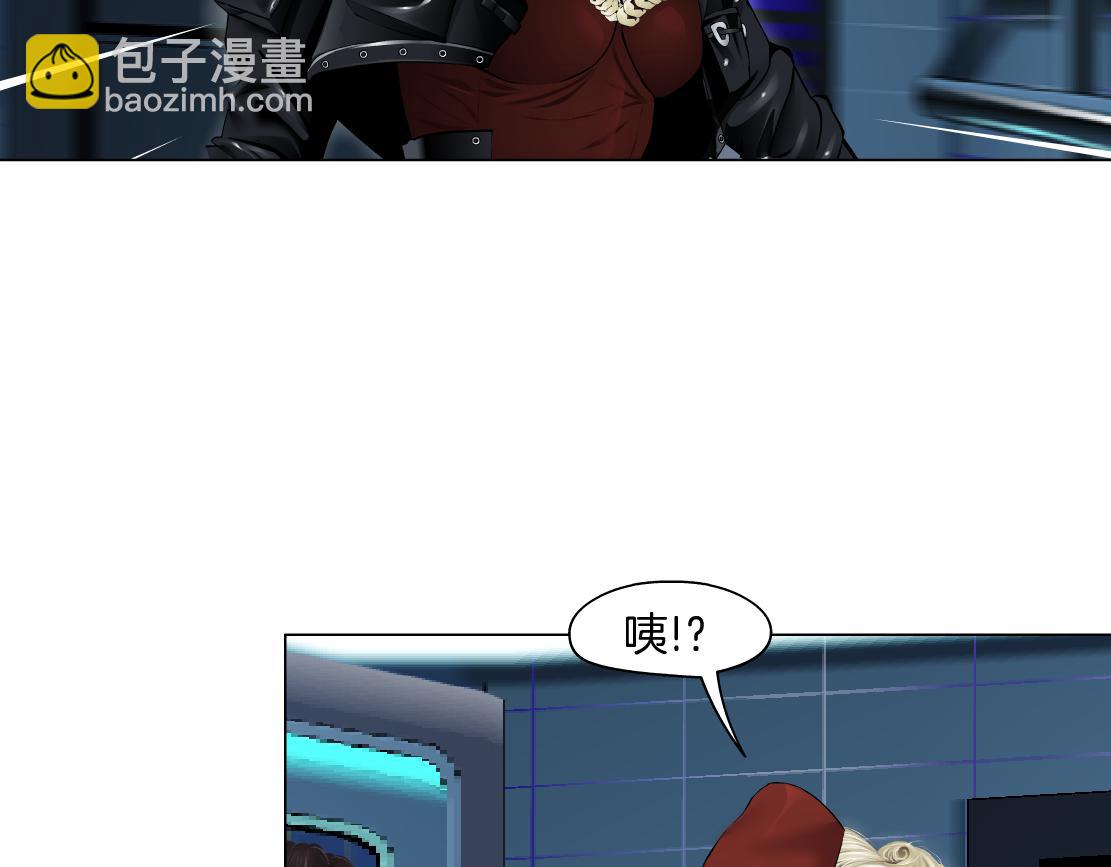 🍣藤女 282【事业篇】小光头被吃了？？ 第40页