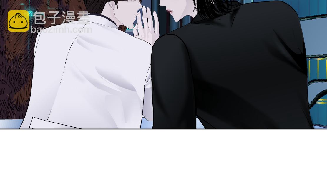 🍣藤女 282【事业篇】小光头被吃了？？ 第8页