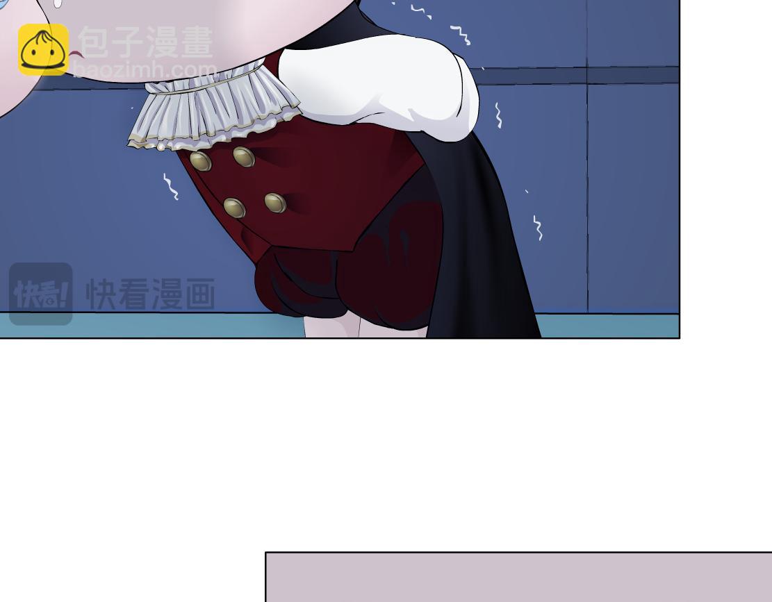 🍣藤女 284【事业篇】关键时刻 第15页