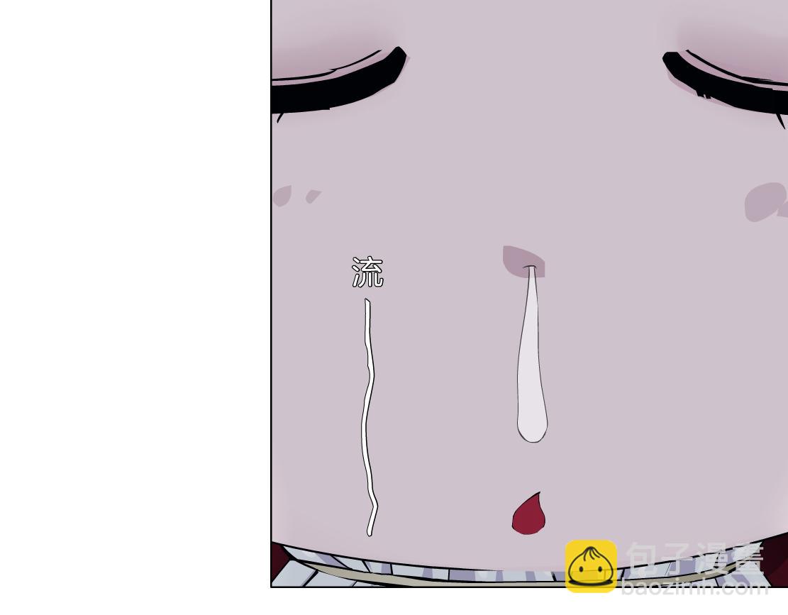🍣藤女 284【事业篇】关键时刻 第16页