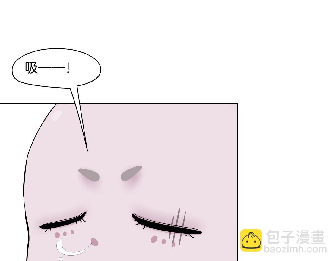 🍣藤女 284【事业篇】关键时刻 第17页