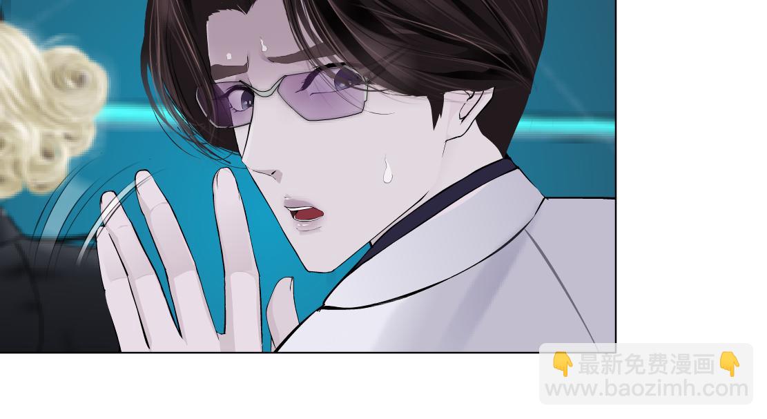 🍣藤女 284【事业篇】关键时刻 第28页