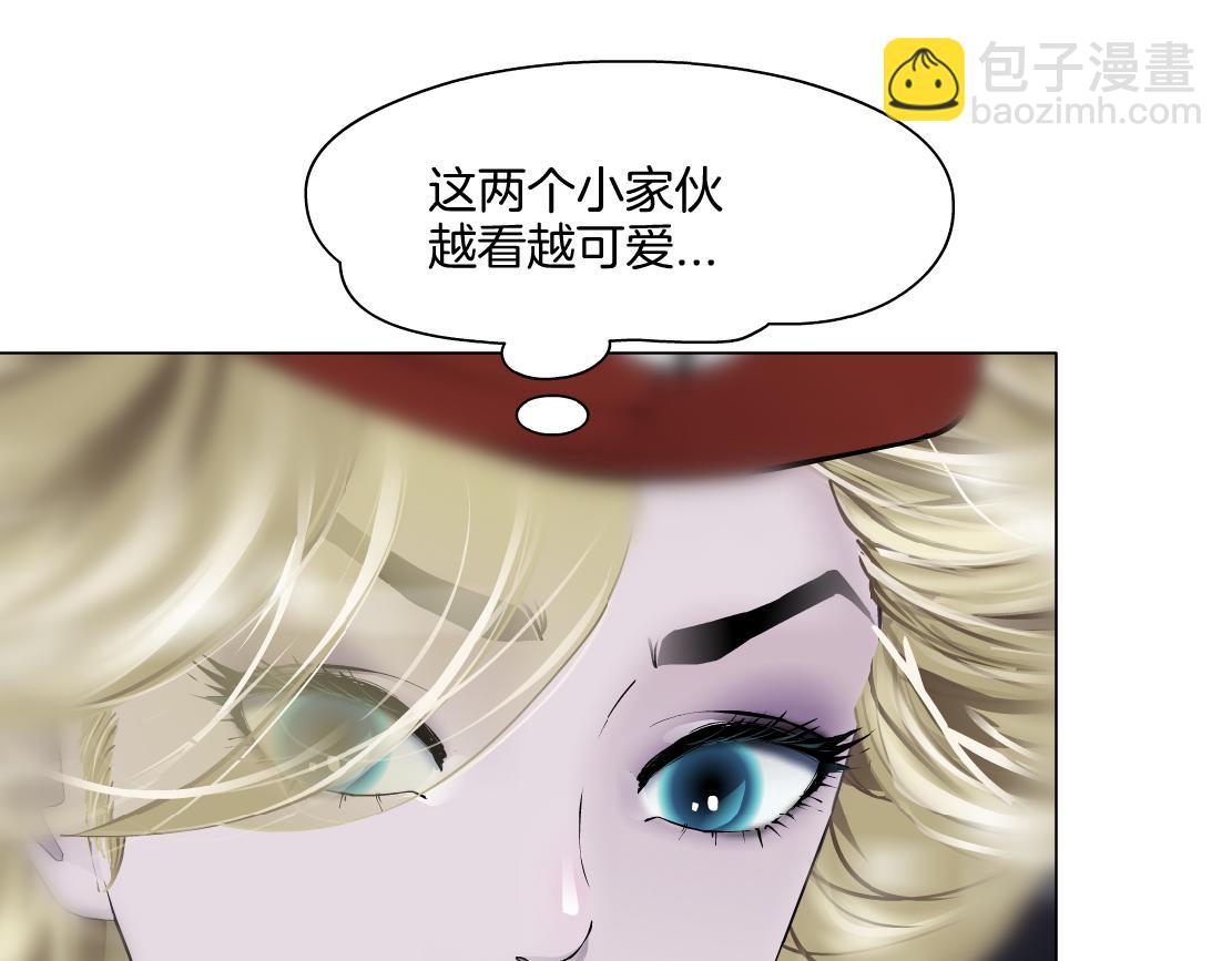 🍣藤女 284【事业篇】关键时刻 第29页