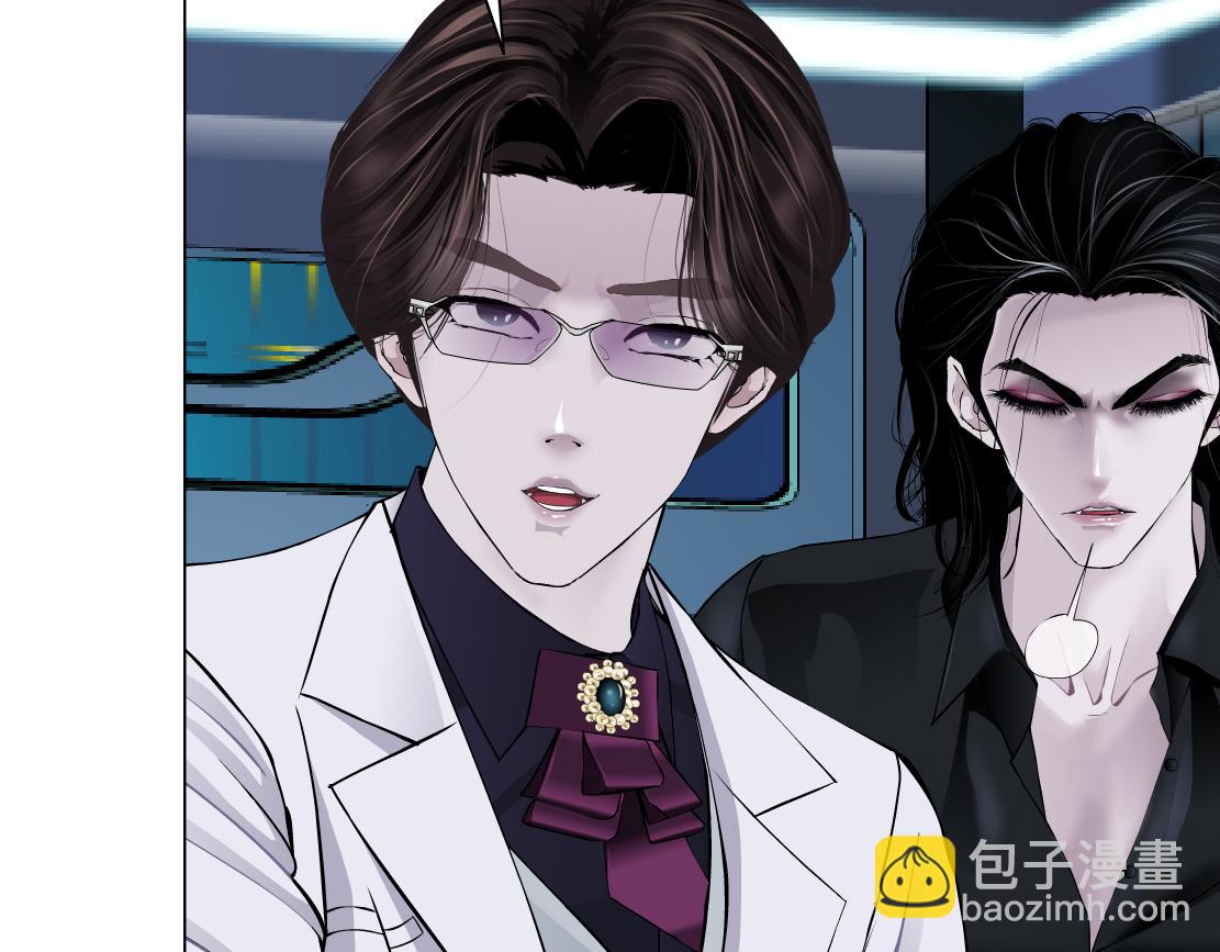 🍣藤女 284【事业篇】关键时刻 第32页