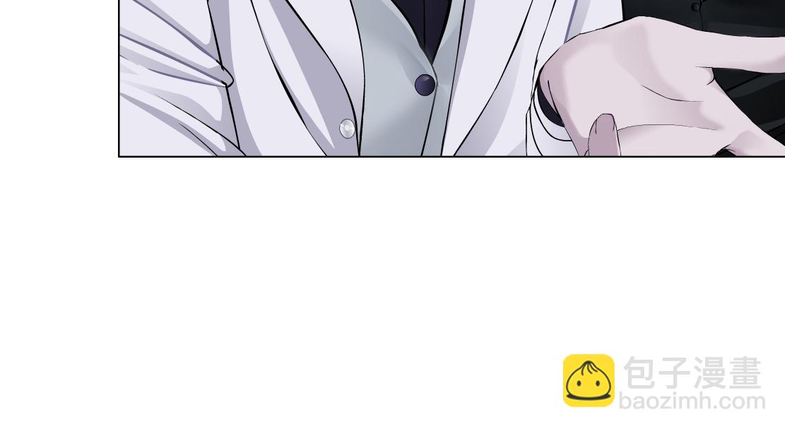 🍣藤女 284【事业篇】关键时刻 第33页