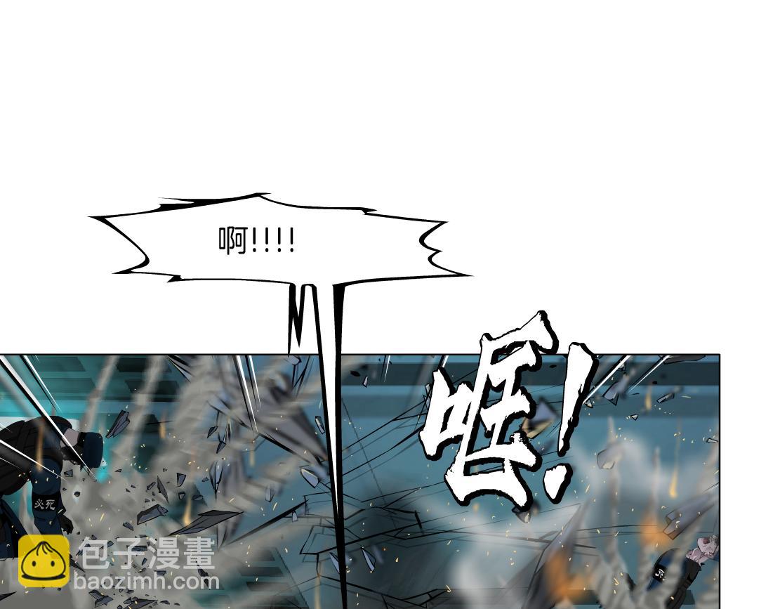 🍣藤女 284【事业篇】关键时刻 第37页