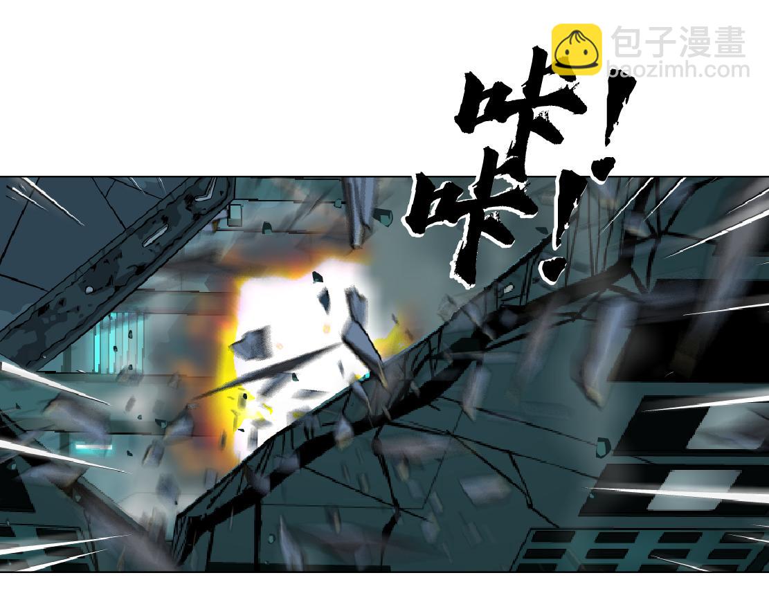 🍣藤女 284【事业篇】关键时刻 第39页