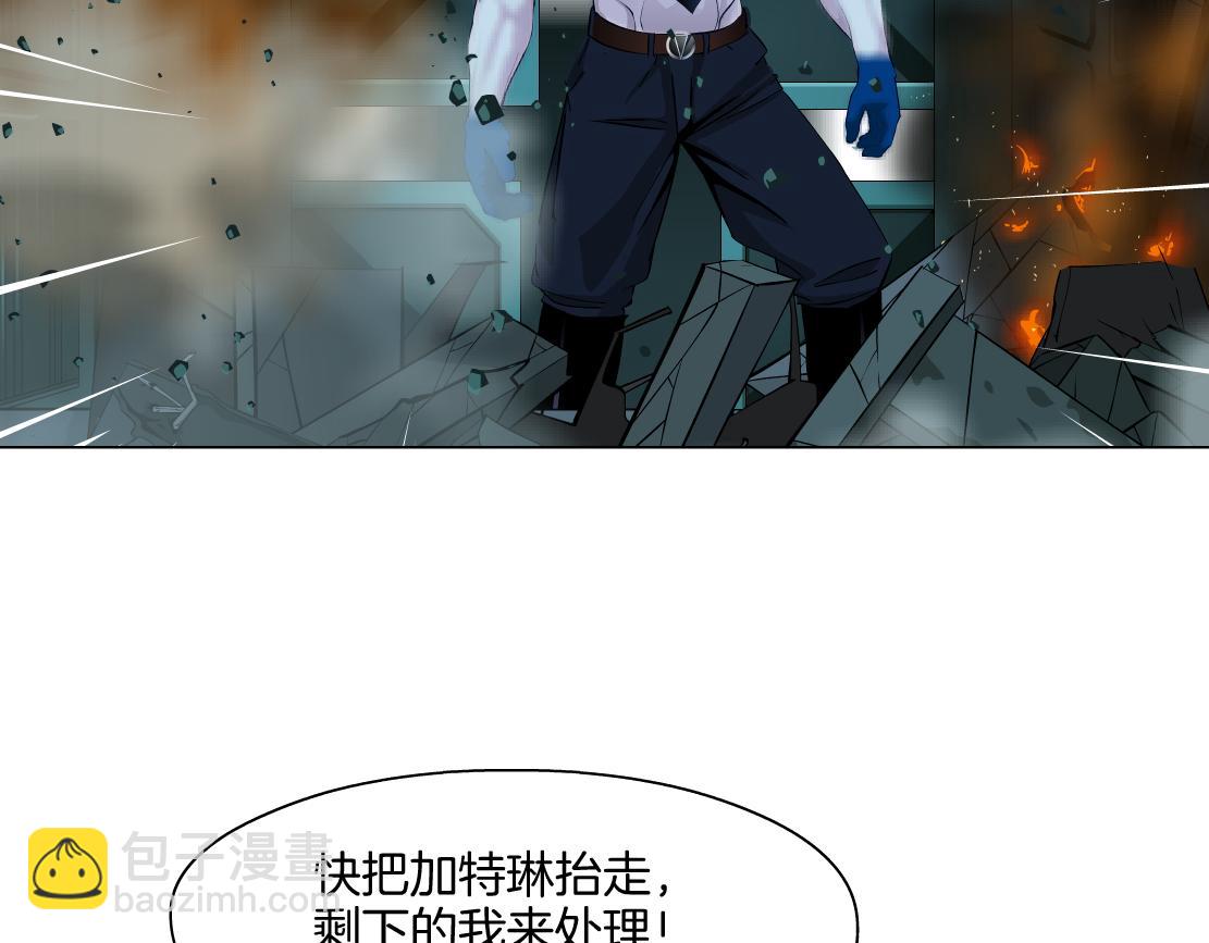 🍣藤女 284【事业篇】关键时刻 第41页