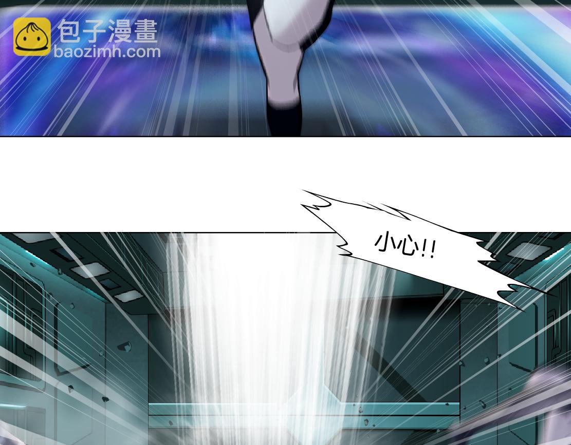 🍣藤女 286【事业篇】黑则武就在我身后 第11页