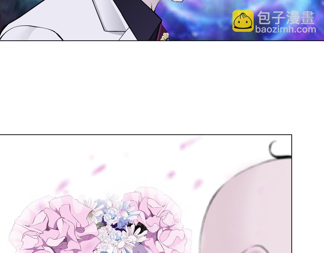 🍣藤女 286【事业篇】黑则武就在我身后 第26页