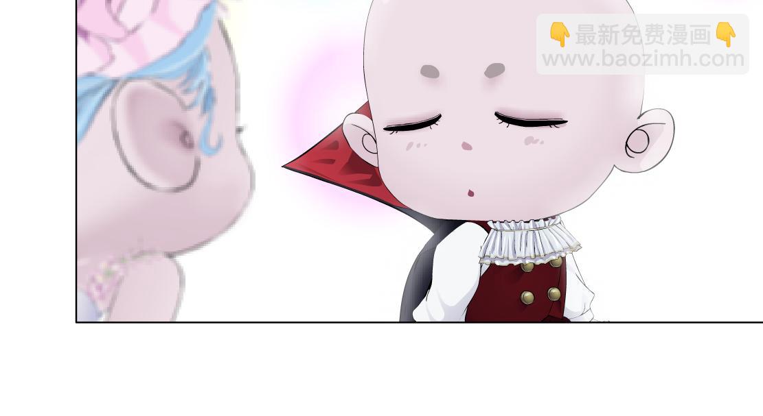🍣藤女 286【事业篇】黑则武就在我身后 第28页