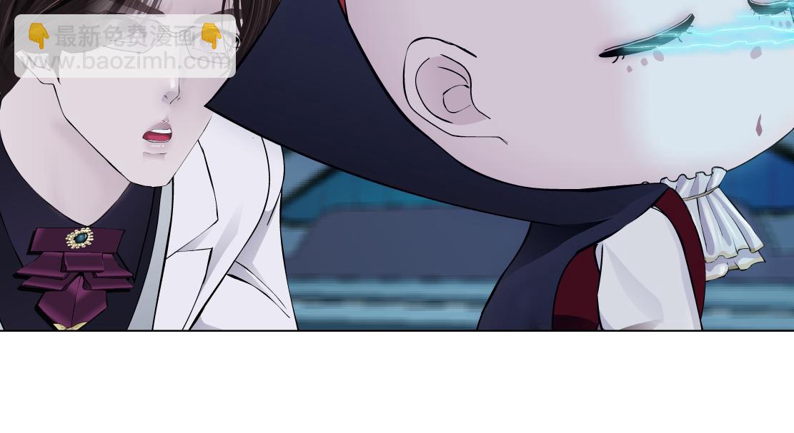 🍣藤女 286【事业篇】黑则武就在我身后 第33页