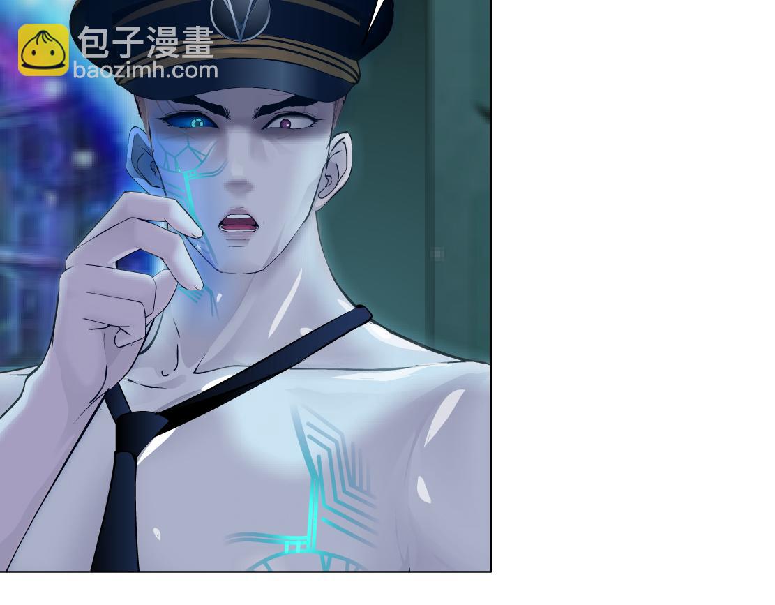 🍣藤女 286【事业篇】黑则武就在我身后 第41页