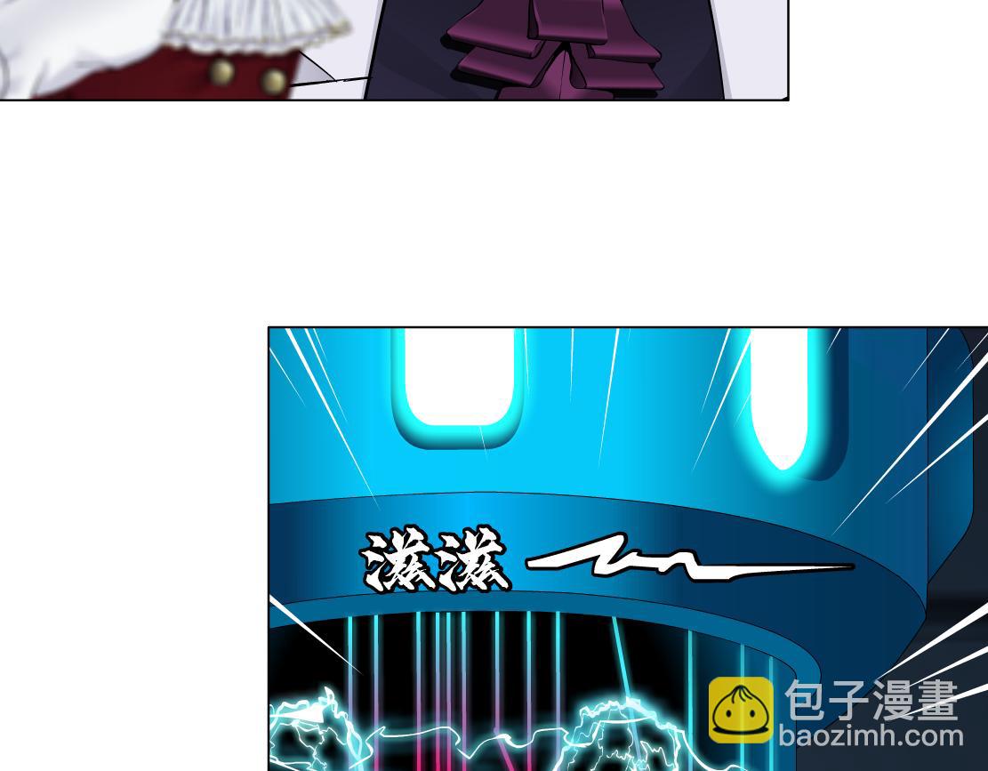 🍣藤女 286【事业篇】黑则武就在我身后 第45页
