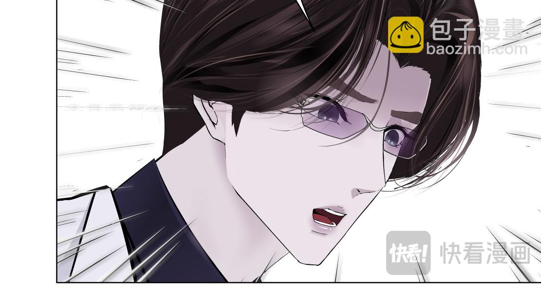 🍣藤女 286【事业篇】黑则武就在我身后 第48页