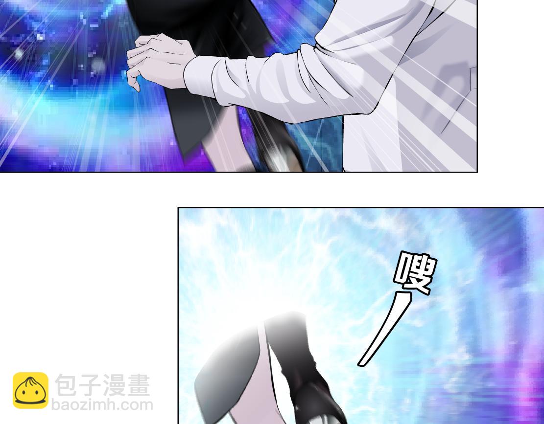 🍣藤女 286【事业篇】黑则武就在我身后 第5页