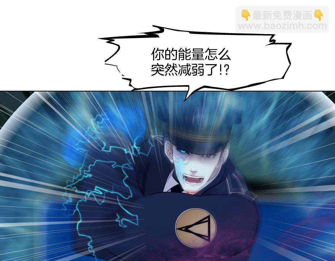 🍣藤女 288【事业篇】】带你隐身 第14页