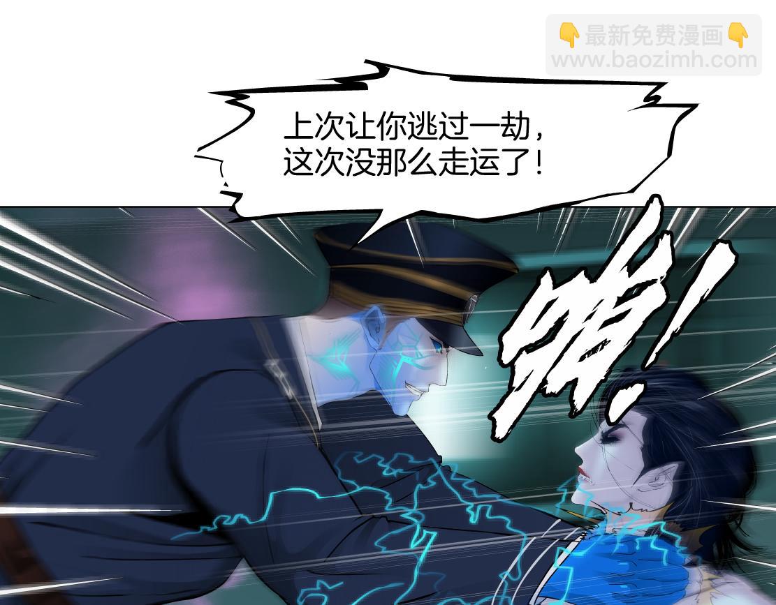 🍣藤女 288【事业篇】】带你隐身 第19页