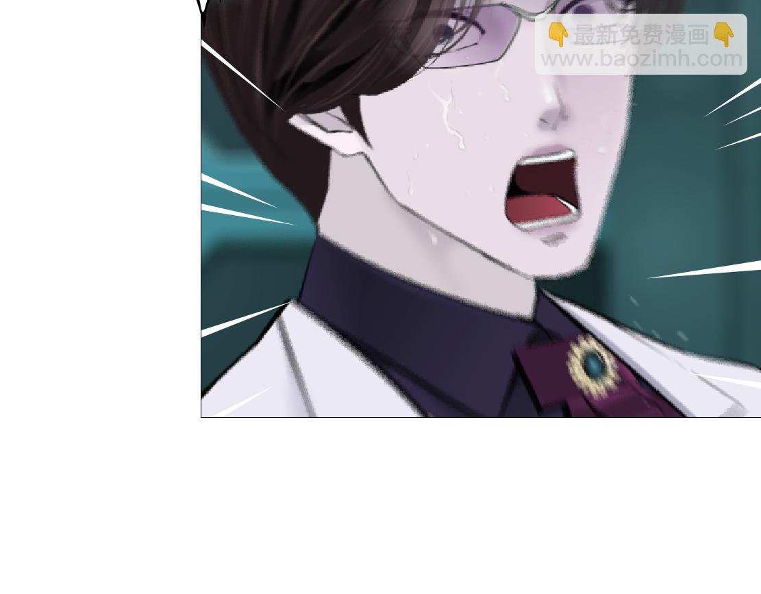 🍣藤女 288【事业篇】】带你隐身 第21页