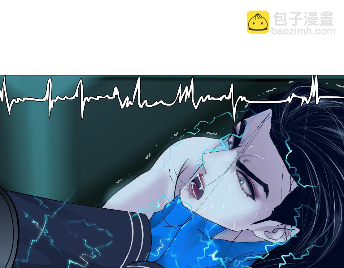 🍣藤女 288【事业篇】】带你隐身 第22页