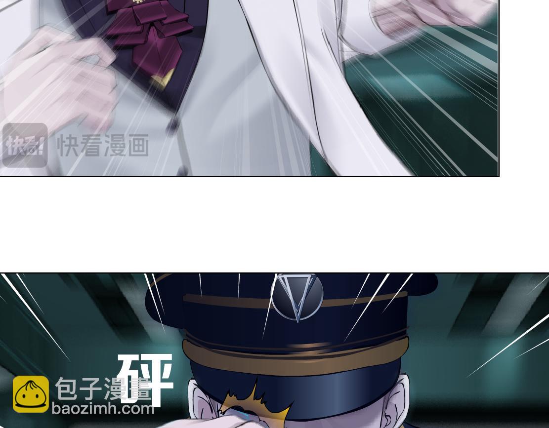 🍣藤女 288【事业篇】】带你隐身 第27页
