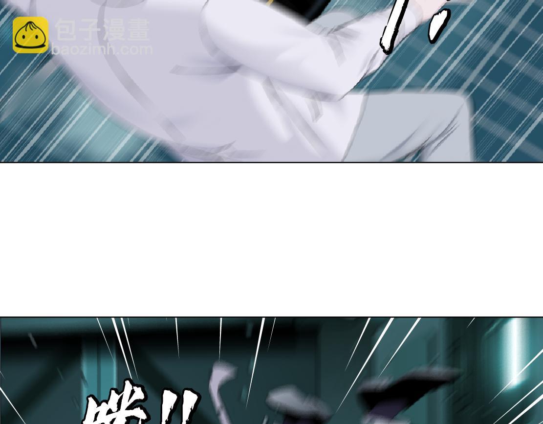 🍣藤女 288【事业篇】】带你隐身 第37页