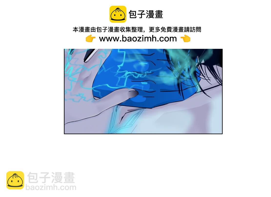 🍣藤女 288【事业篇】】带你隐身 第40页