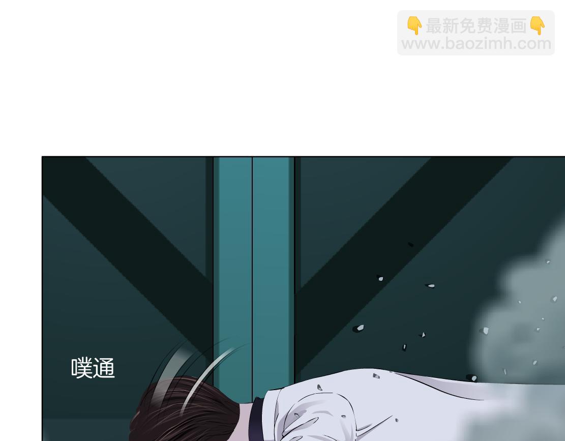 🍣藤女 288【事业篇】】带你隐身 第41页