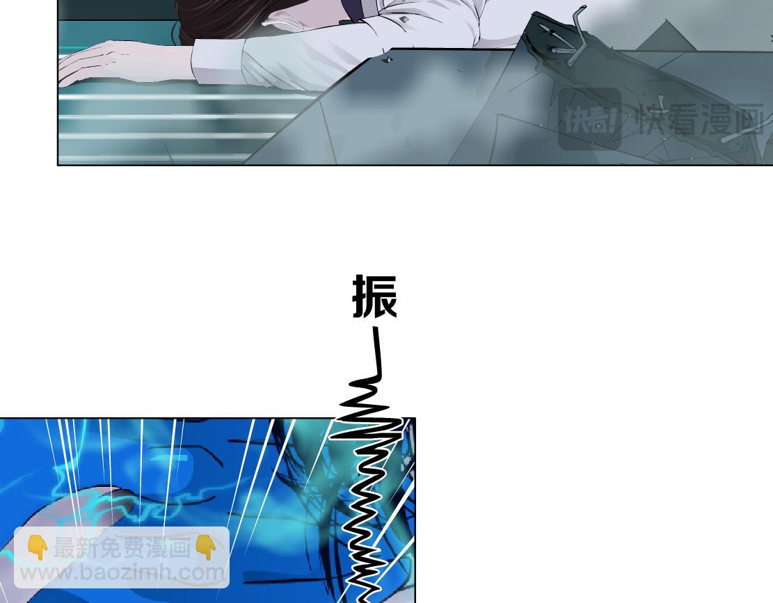 🍣藤女 288【事业篇】】带你隐身 第42页