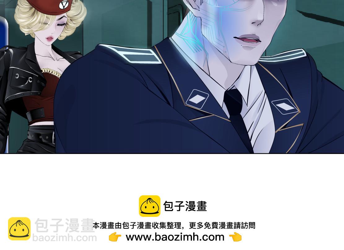 🍣藤女 288【事业篇】】带你隐身 第50页