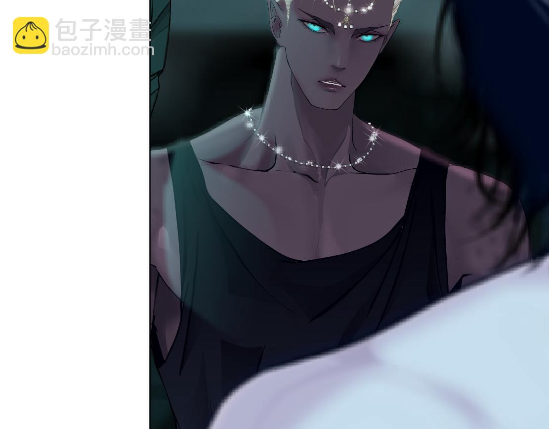 🍣藤女 290 【事业篇】加特琳暴走 第11页