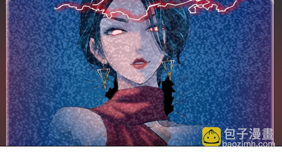 🍣藤女 290 【事业篇】加特琳暴走 第48页