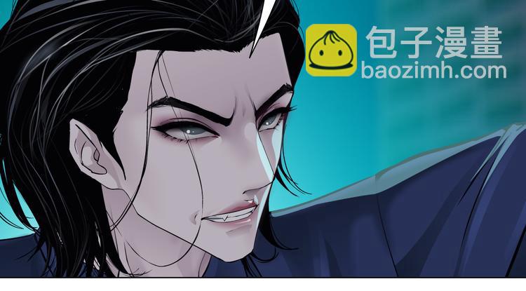 🍣藤女 第30话  你无处不在 第34页