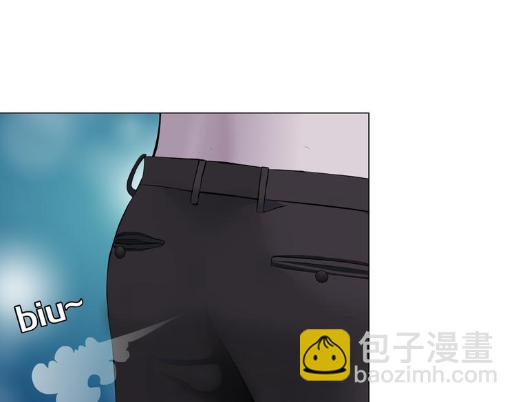 🍣藤女 第34话 姿势不错嘛~！ 第21页