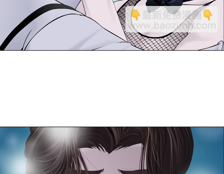 🍣藤女 第34话 姿势不错嘛~！ 第34页