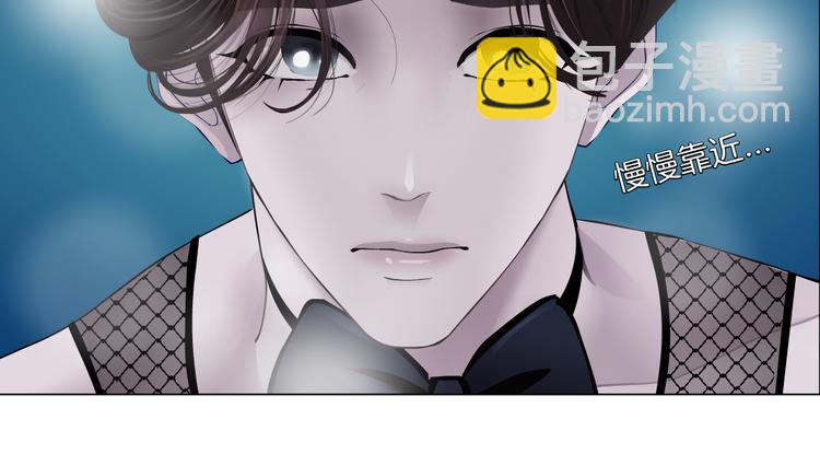 🍣藤女 第34话 姿势不错嘛~！ 第35页