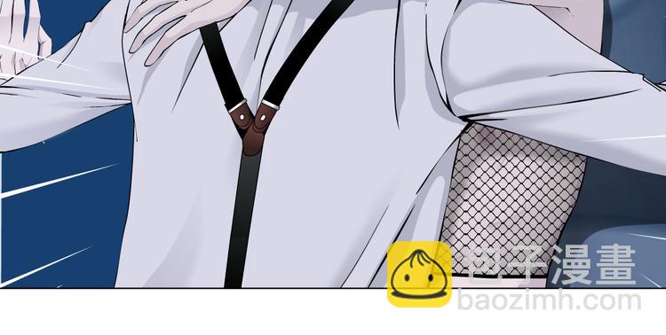🍣藤女 第34话 姿势不错嘛~！ 第40页