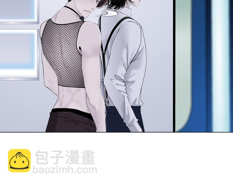 🍣藤女 第34话 姿势不错嘛~！ 第8页