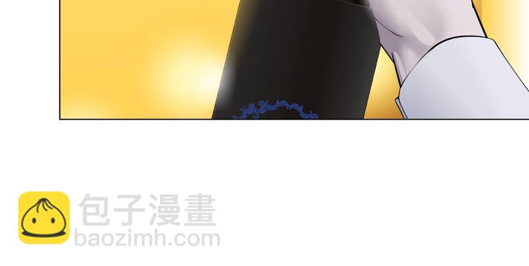 🍣藤女 第36话 咱们洗澡吧~ 第15页