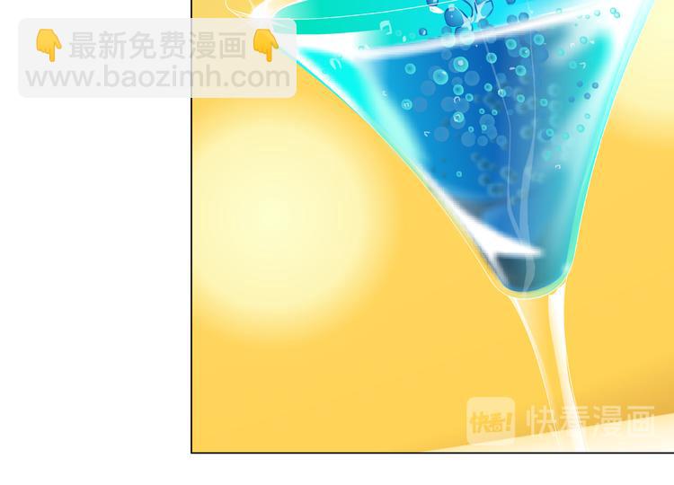 🍣藤女 第36话 咱们洗澡吧~ 第17页