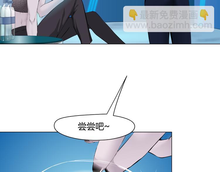 🍣藤女 第36话 咱们洗澡吧~ 第26页