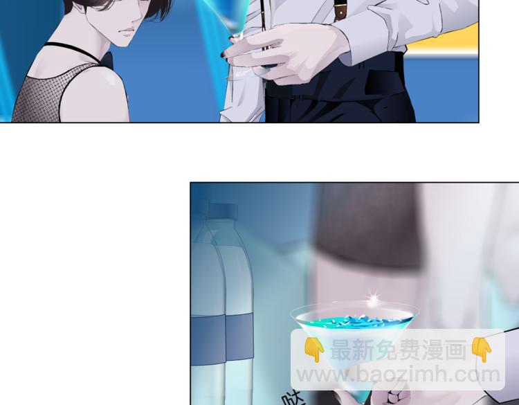 🍣藤女 第36话 咱们洗澡吧~ 第34页