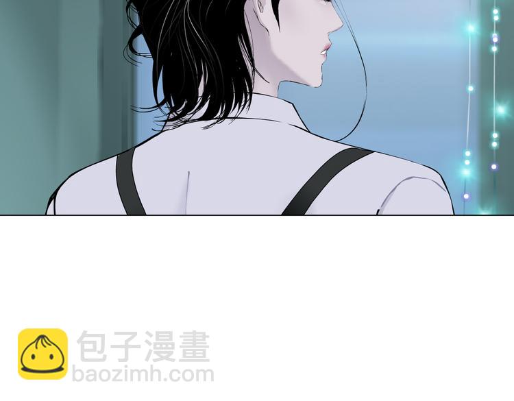 🍣藤女 第38话 哎呀，裤子湿了！ 第23页