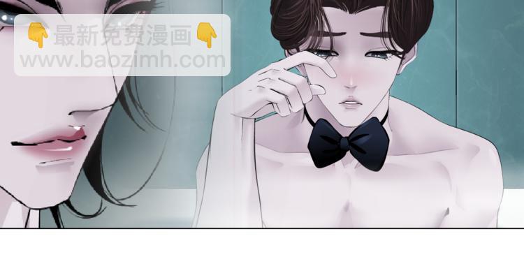 🍣藤女 第38话 哎呀，裤子湿了！ 第30页