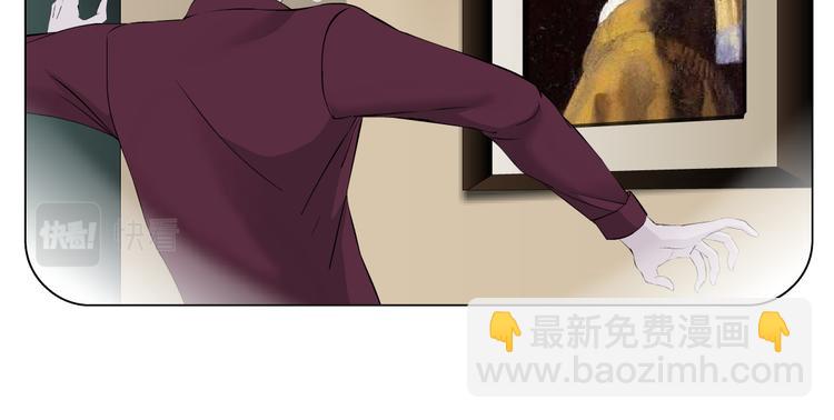 🍣藤女 第38话 哎呀，裤子湿了！ 第35页