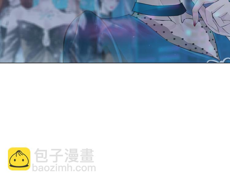 🍣藤女 第40集 我可不想失去你 第41页