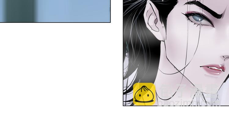 🍣藤女 第42集 你太诱人了！ 第18页