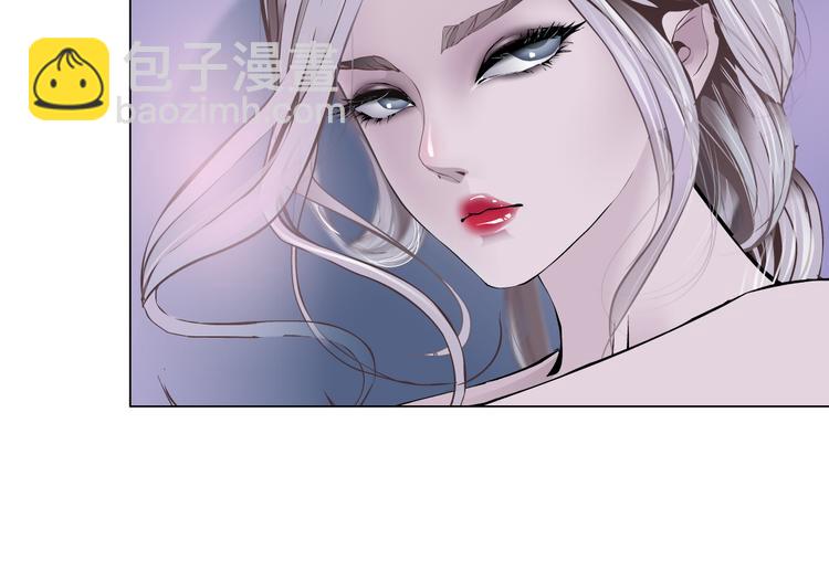 🍣藤女 第42集 你太诱人了！ 第21页