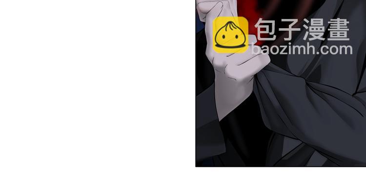 🍣藤女 第42集 你太诱人了！ 第41页
